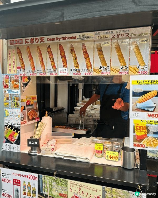 去日本廣島嚴島神社，參表道有很多餐廳及小食店，除了有名的楓葉...