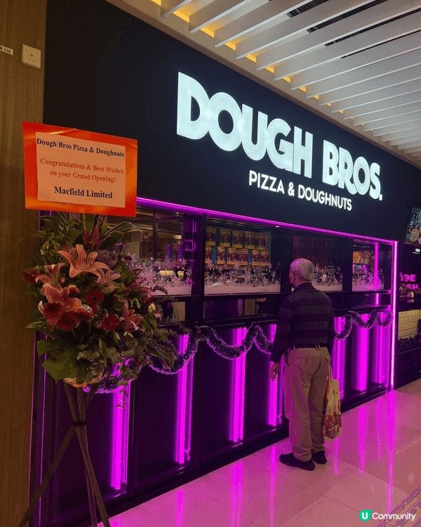 柴灣最新分店開咗喺興華廣場，住柴灣區嘅隨時都可以食到啦！