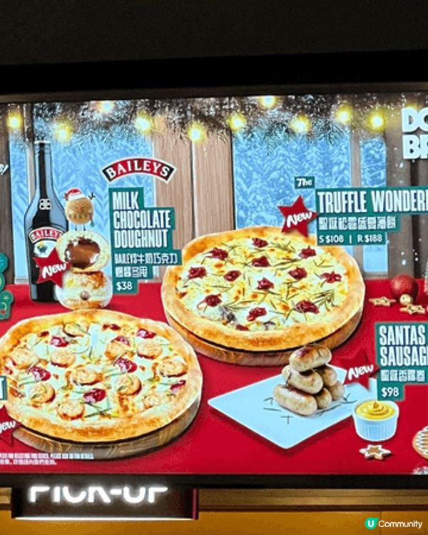 柴灣最新分店開咗喺興華廣場，住柴灣區嘅隨時都可以食到啦！