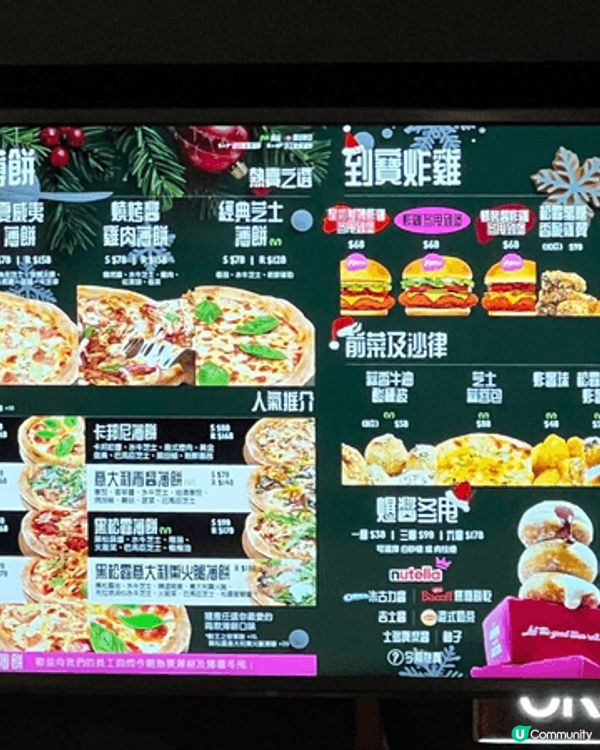 柴灣最新分店開咗喺興華廣場，住柴灣區嘅隨時都可以食到啦！