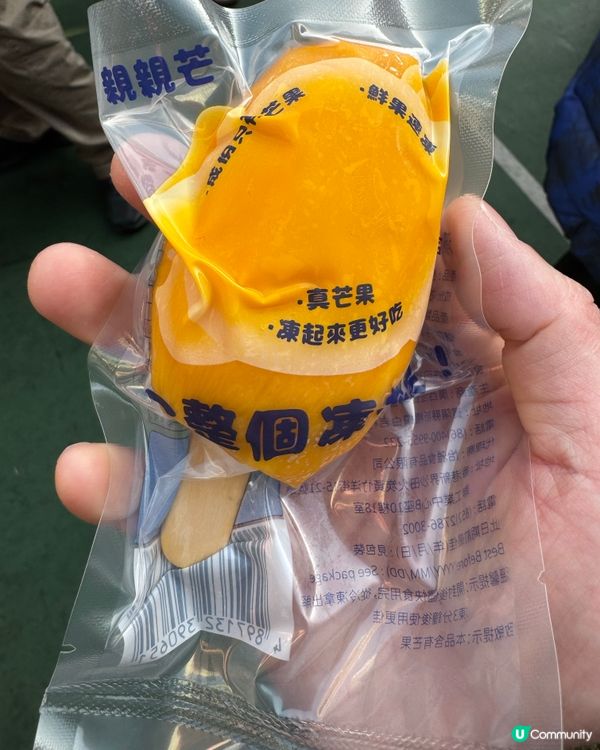 25年工展會 - 購物及飲食好去處