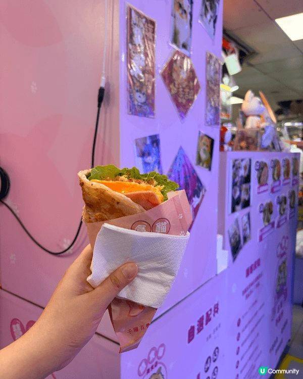 葵涌荃灣一日遊～晏晝先去葵廣掃街！好多種類好滿足！然後夜晚再...