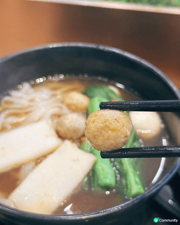 永年APP估中會員$19 優惠價就食到超彈牙魚蛋河😍 原價$...