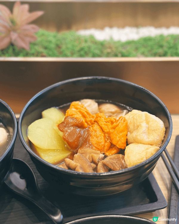 永年APP估中會員$19 優惠價就食到超彈牙魚蛋河😍 原價$...