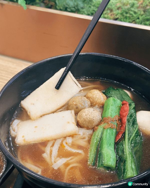 永年APP估中會員$19 優惠價就食到超彈牙魚蛋河😍 原價$...