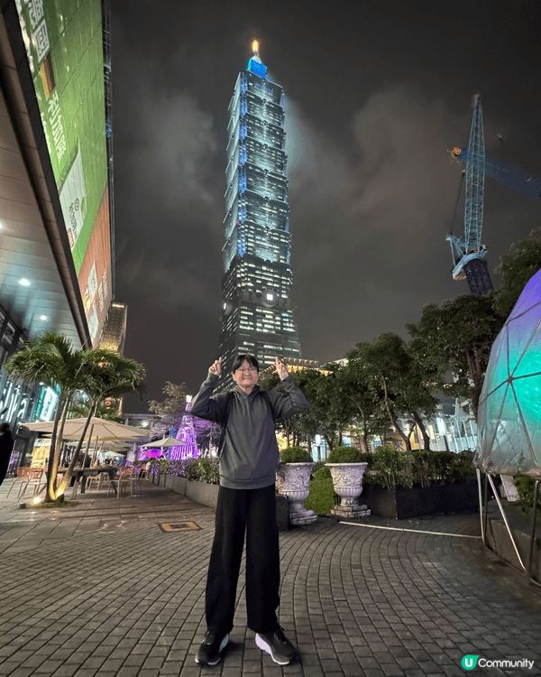台北101