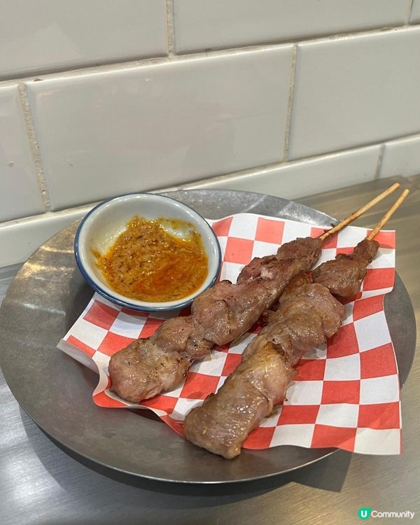 泰式雜菜+脆腩肉！😋 鑊氣十足！🌶️