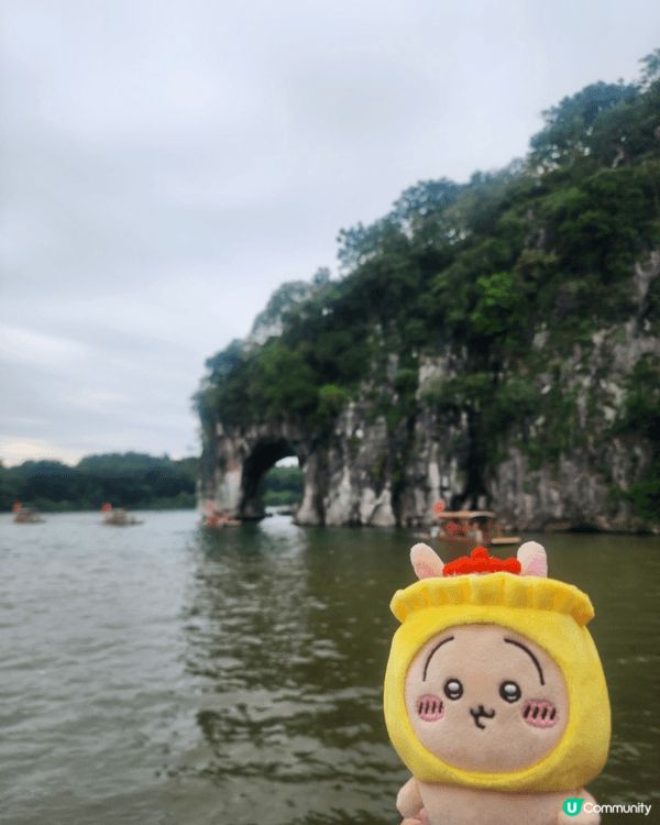 去桂林梗係要去象山打卡！呢次帶埋Chiikawa一齊去旅行，...