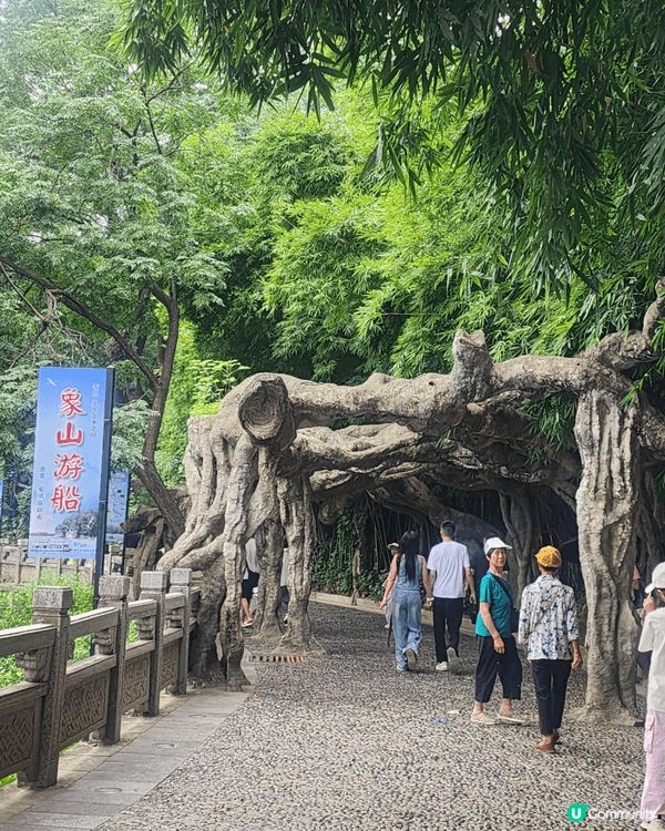 去桂林梗係要去象山打卡！呢次帶埋Chiikawa一齊去旅行，...