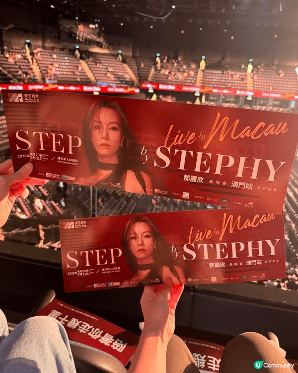 之前去咗澳門睇鄧麗欣Stephy嘅演唱會😍😍 成個表演好正，...