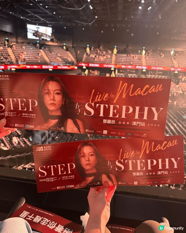 之前去咗澳門睇鄧麗欣Stephy嘅演唱會😍😍 成個表演好正，...