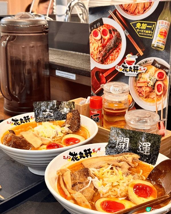 會找角度及光線拍出有食慾的食物