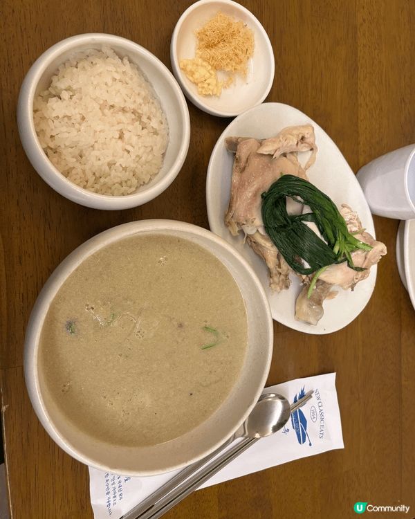 韓國人氣超濃參雞湯 雖然要提早排隊 但食一啖會令你覺得值返曬...