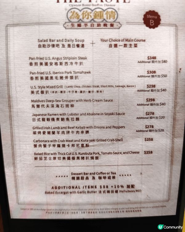 Eat ease 位於葵興港鐵站工業區、有專車於葵興站接送、...