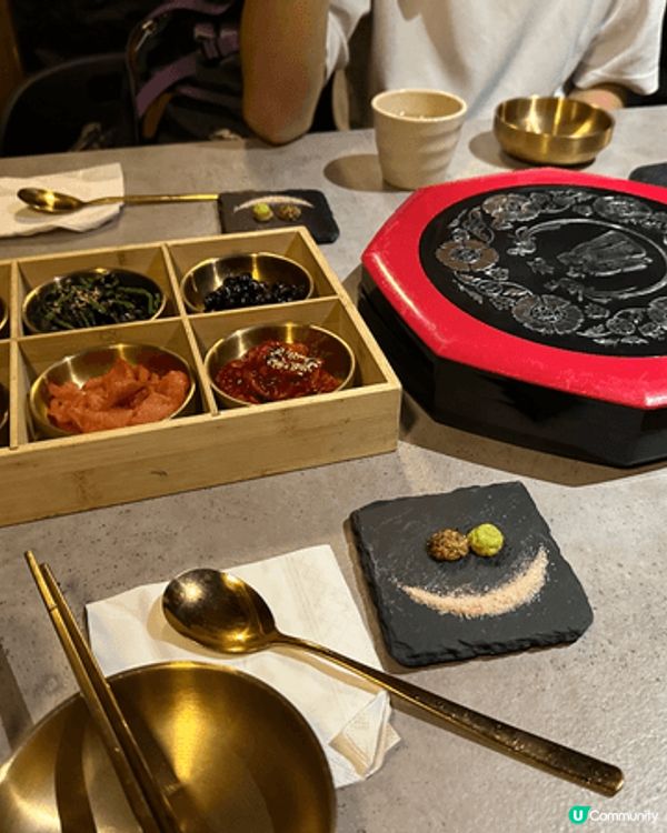 中環韓國餐廳The jeju black