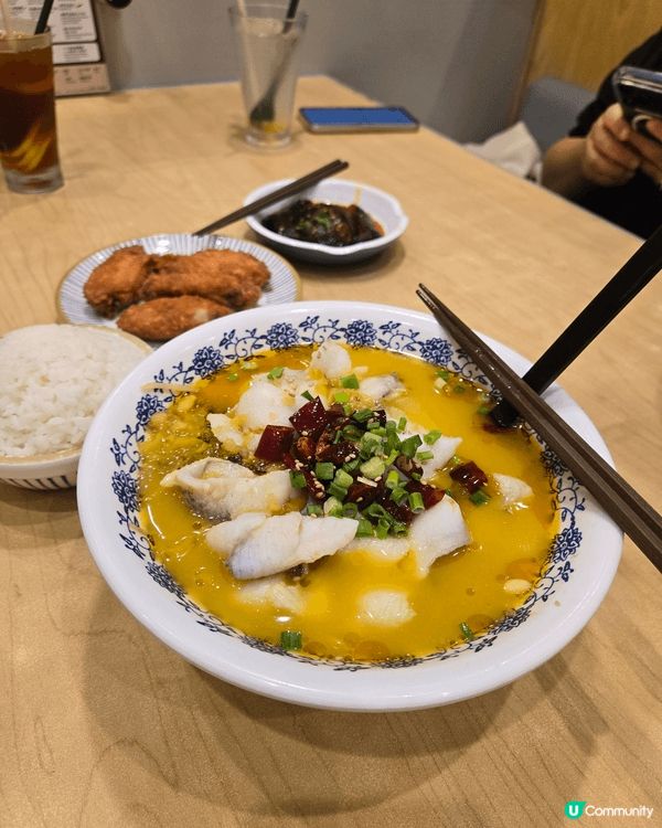 【👯十三姨酸菜魚｜🐠抵食酸菜魚晚餐】
