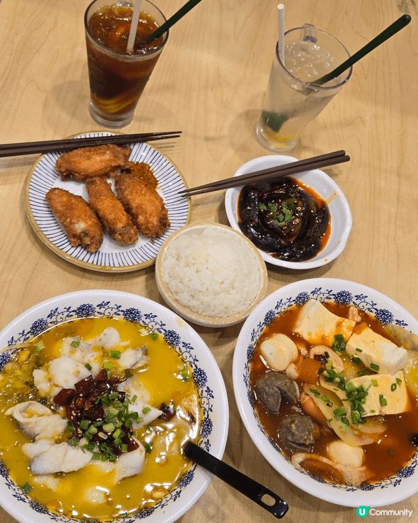 【👯十三姨酸菜魚｜🐠抵食酸菜魚晚餐】