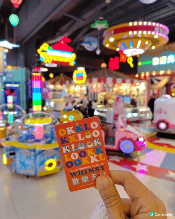 歡樂天地真係一個超正嘅地方🎮！我成日去Megabox嗰間分店...