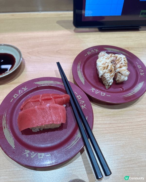 壽司郎有排做緊黑鮪吞拿魚同藍鰭吞拿魚推廣，難得可以係壽司郎到...