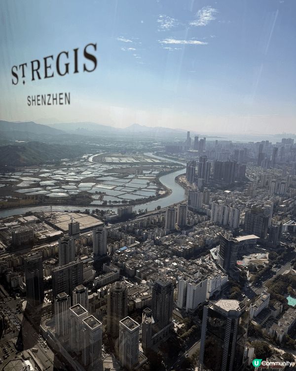 深圳 St.Regis hotel 雙人下午茶，打卡靚景，高...