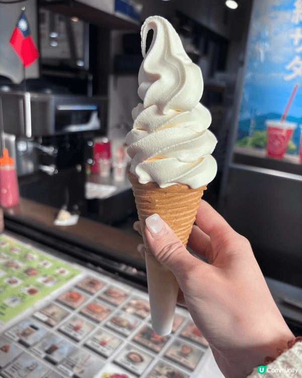 於四國悠閒地賞楓，打卡，享受美食