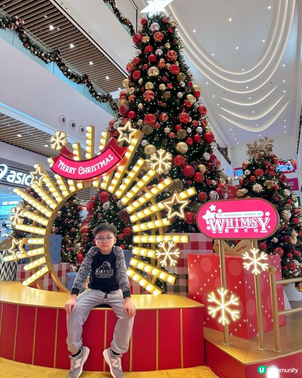 合和冬日嘉年華❄️！小朋友嘅天堂！🥳