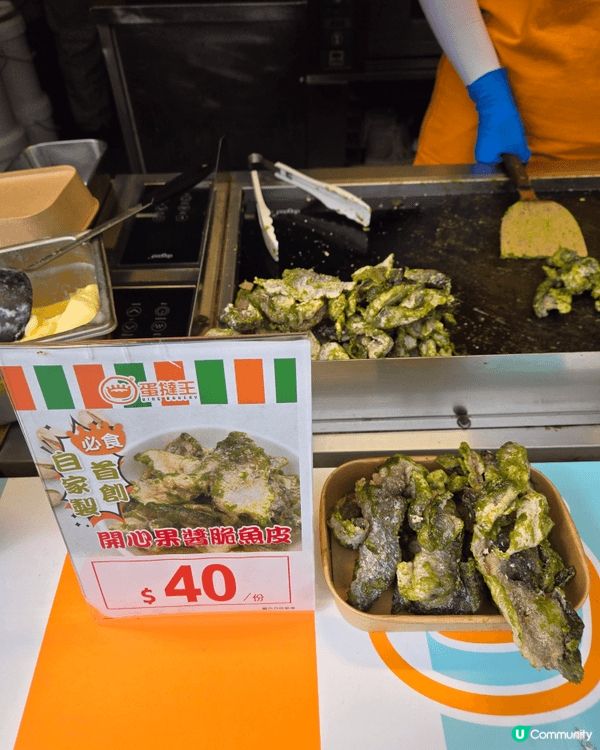 帶媽媽逛工展會