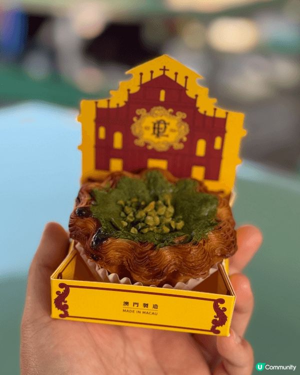 之前去左澳門美食節～集齊哂超多澳門人氣店舖