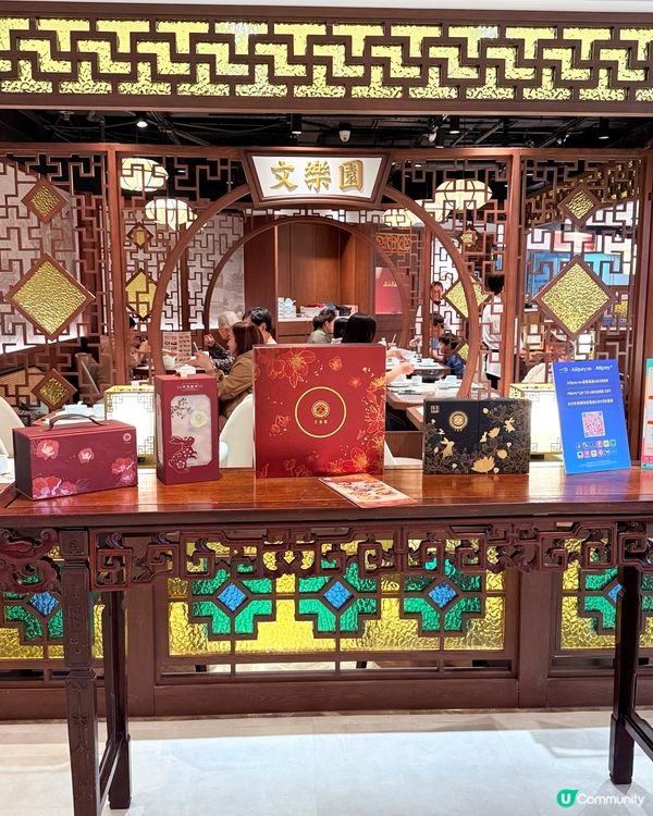 荃灣如心文樂園🥢！咕嚕肉必食😋！高質中菜！