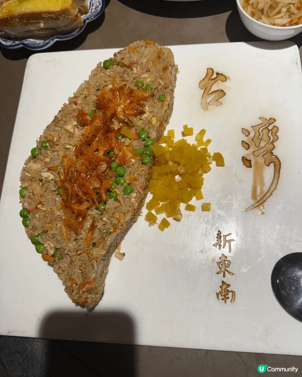 色香味俱全，服務好，每一口都是好好味，吃得出廚師的用心，去開...