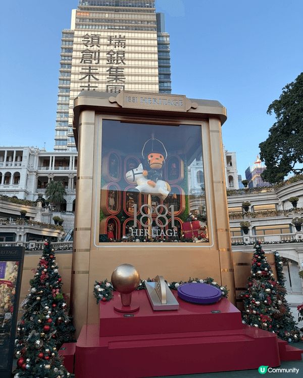 香港1881商場今年聖誕一樣好有節日氣氛🎄，而且整個廣場都換...