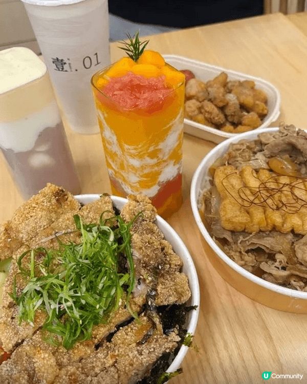 觀塘台式餐廳 壹.01 ～ 店內不時推出新品 今期出左多甜品...