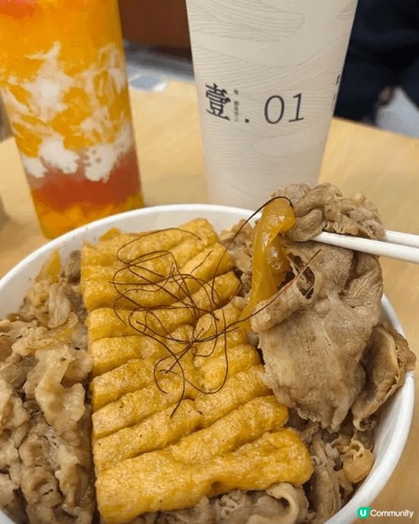 觀塘台式餐廳 壹.01 ～ 店內不時推出新品 今期出左多甜品...