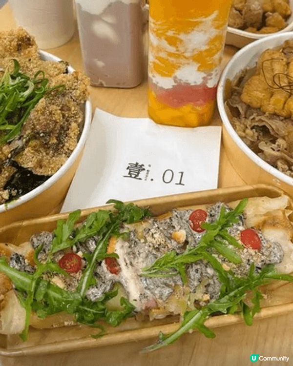 觀塘台式餐廳 壹.01 ～ 店內不時推出新品 今期出左多甜品...
