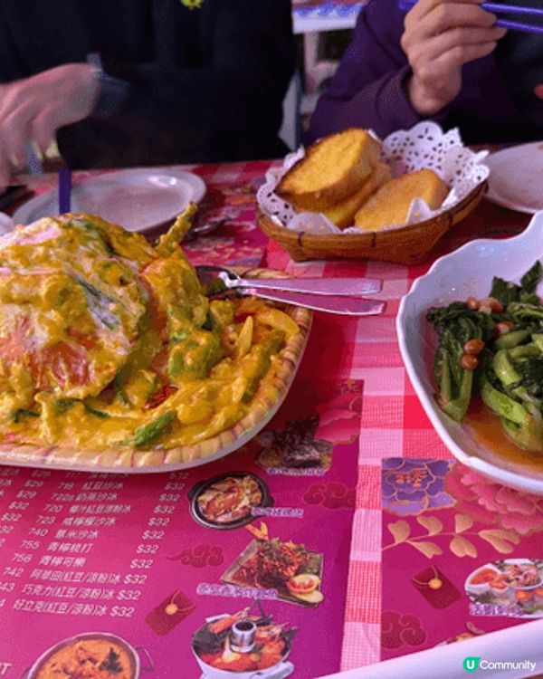 呢間係大圍的泰國菜真係好正，我原本對加好多泰式香料嘅湯無咩興...