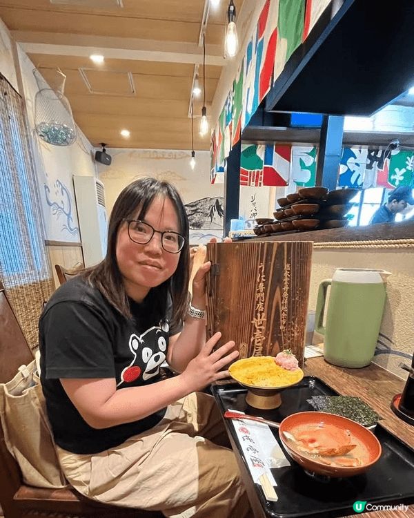 北海道拉麵、咖喱湯、和牛飯夕張密瓜雪糕、海膽飯、Chiika...