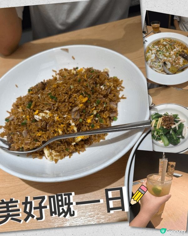 我自己都係一個好為食嘅人，好食嘅問自己良心我先至post出嚟...