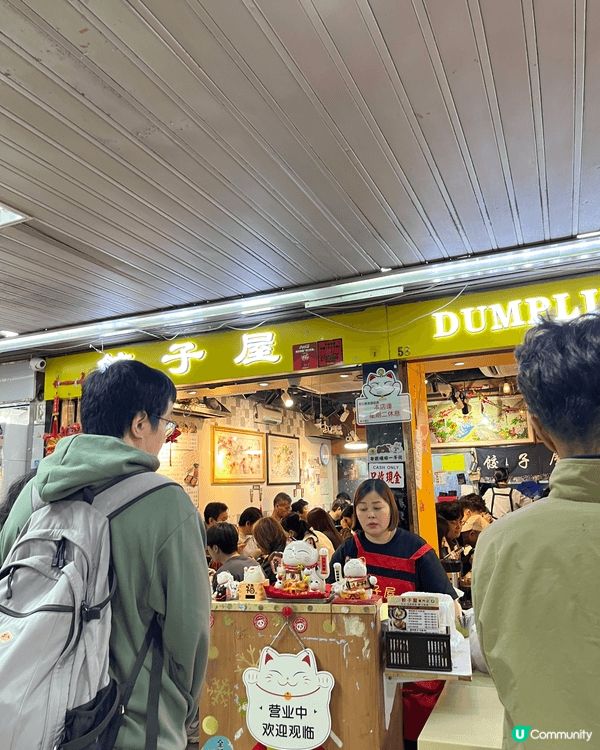 如果你追求大件、抵食、飲真材實料老火湯，呢度係不錯選擇，但要...