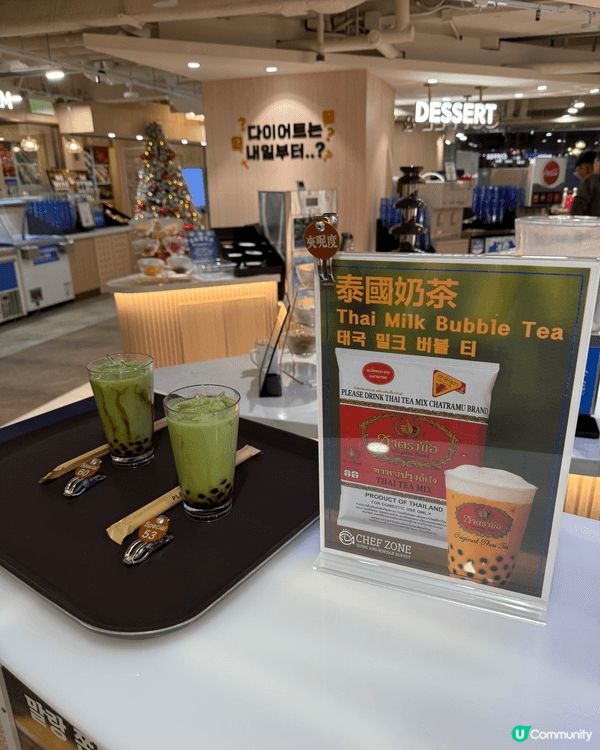 🇰🇷韓式放題ChefZone@尖沙咀加拿芬廣場