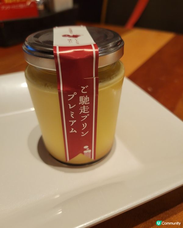 北海道雪景之旅🍁❄️！零度以下都值！😋