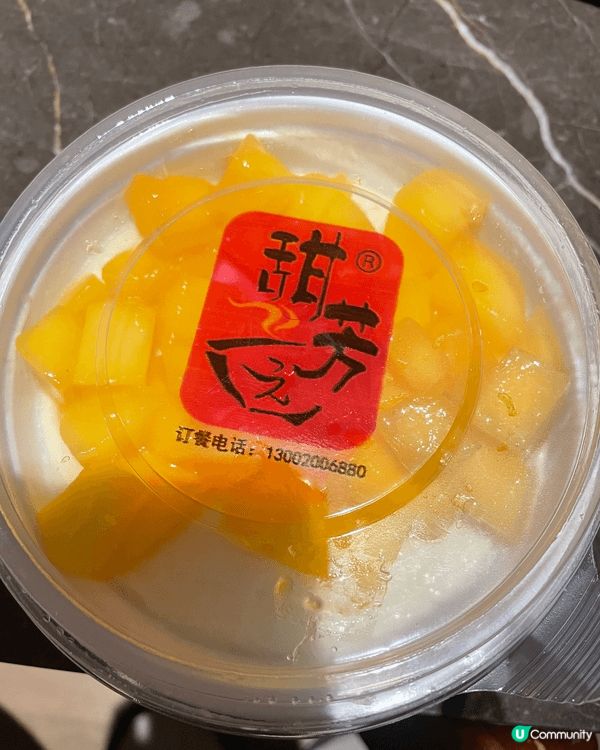第一次去廣州吃的美食，同老人家去所以食中餐比較多，真係又平又...