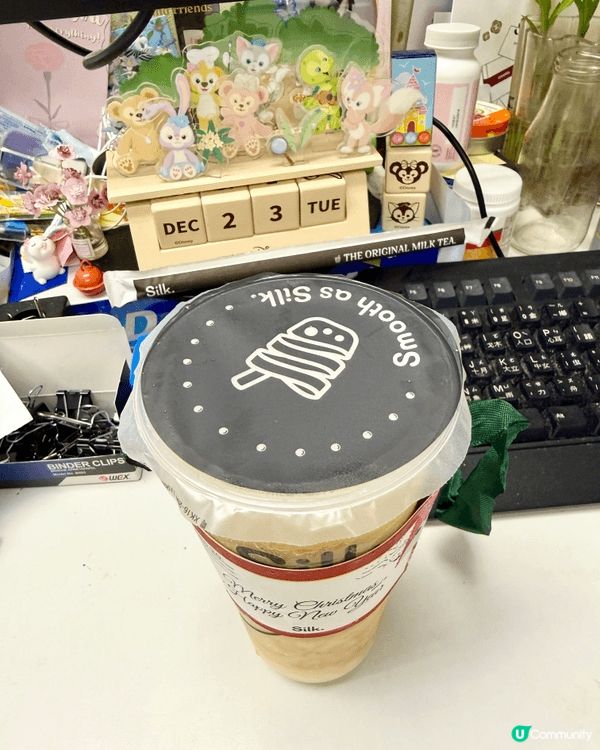 又係辣媽好介紹！