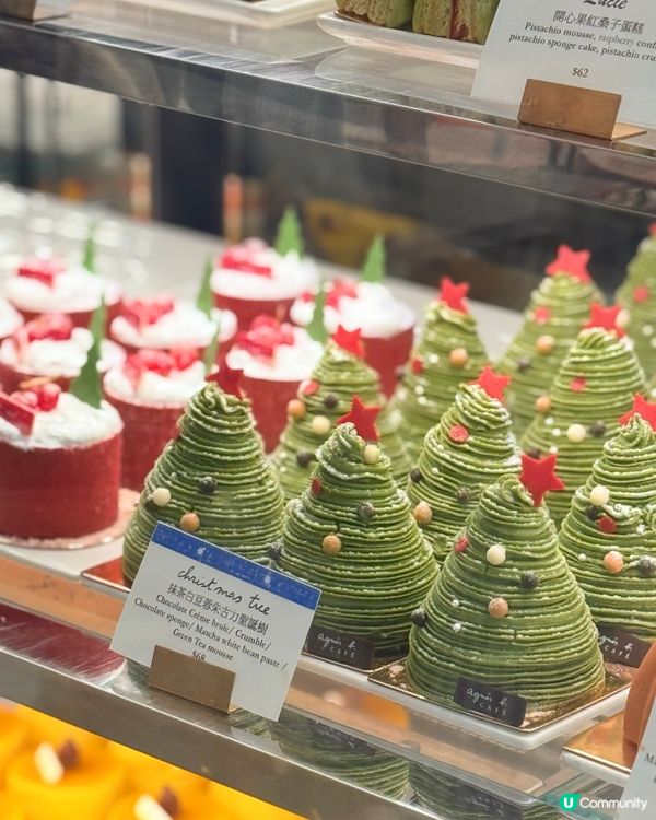 食精緻蛋糕蛋糕慶祝2025聖誕節🎄🍰#聖誕 #蛋糕