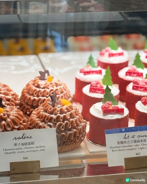 食精緻蛋糕蛋糕慶祝2025聖誕節🎄🍰#聖誕 #蛋糕