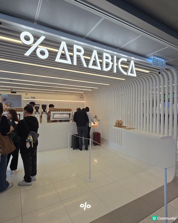 咖啡控必試！☕️ 咖啡雪糕🍦 滋味爆燈！😋