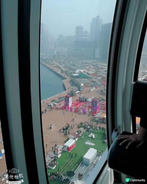 中環摩天輪我覺得唔鐘意玩都可以玩一次