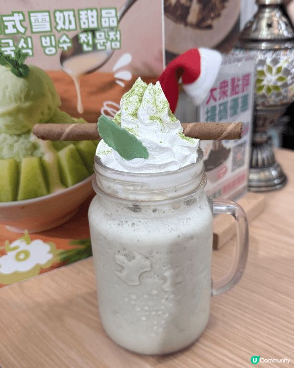 呢間甜品店已經食咗超過10次😂‼️不過都未試晒裏面嘅甜品款式...