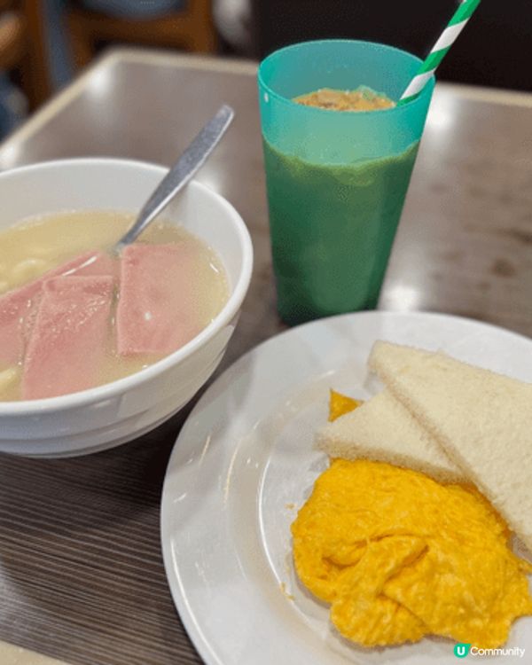 街坊美食
