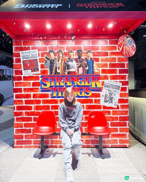 近期我去咗K11 Musea既Stranger Things...