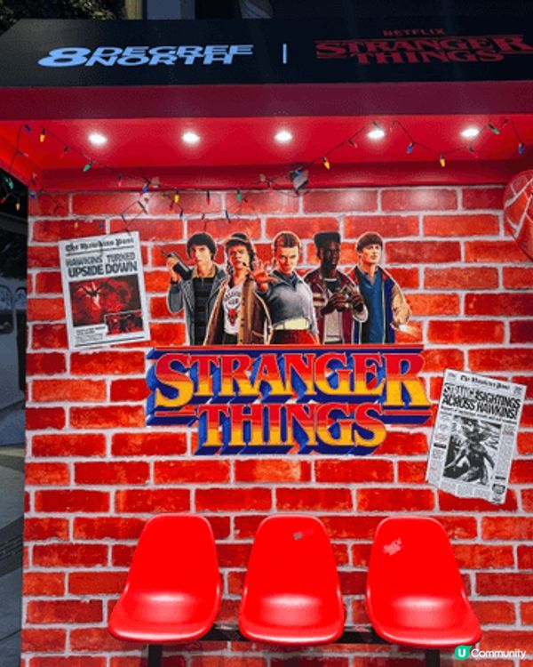 近期我去咗K11 Musea既Stranger Things...